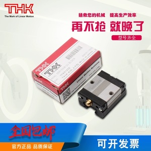 YFK61832, интегрированные линейные подшипники, новый шариковый винтовой привод для XYZ декартовых роботов, Многоосевые модули линейного движения - Product Image 3