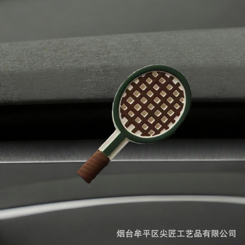 Retro Green - Badminton Racquet