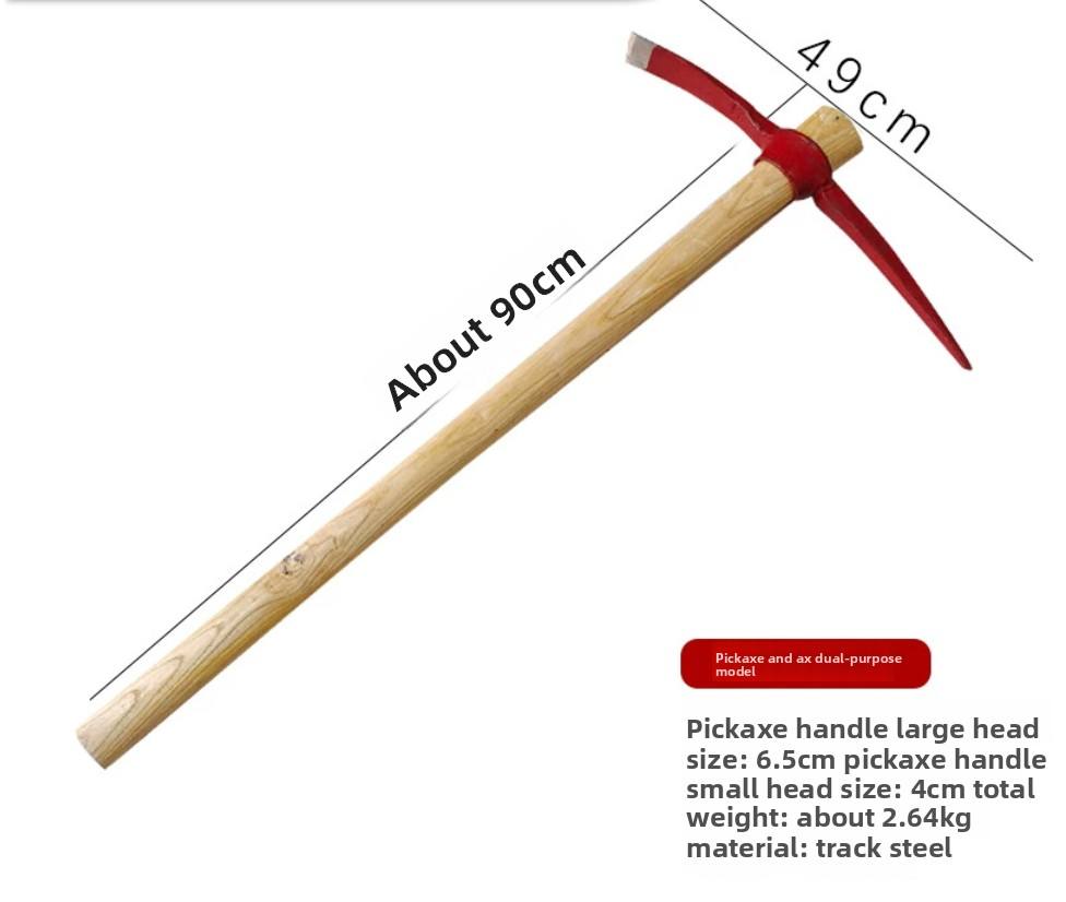 Red pickaxe (with solid wood handle)
