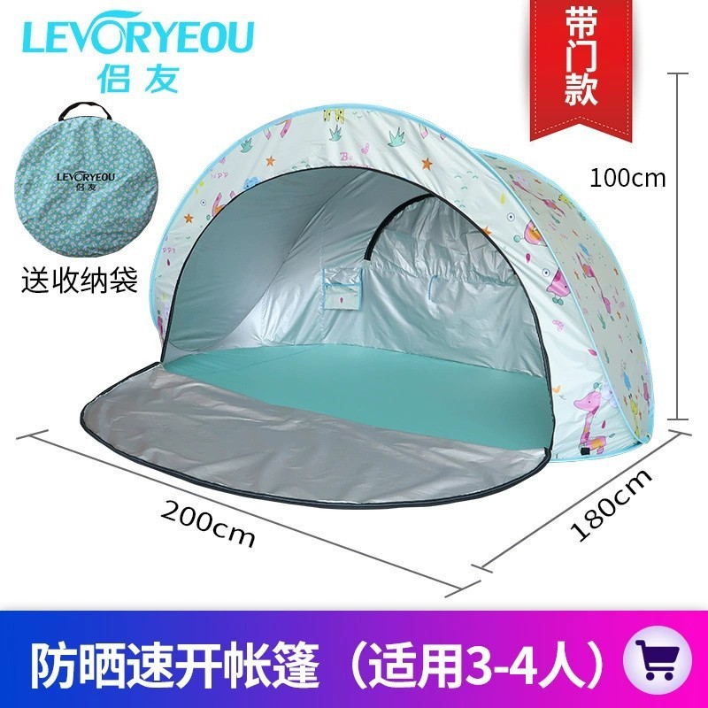 Tienda lunar Happy Deer con puerta