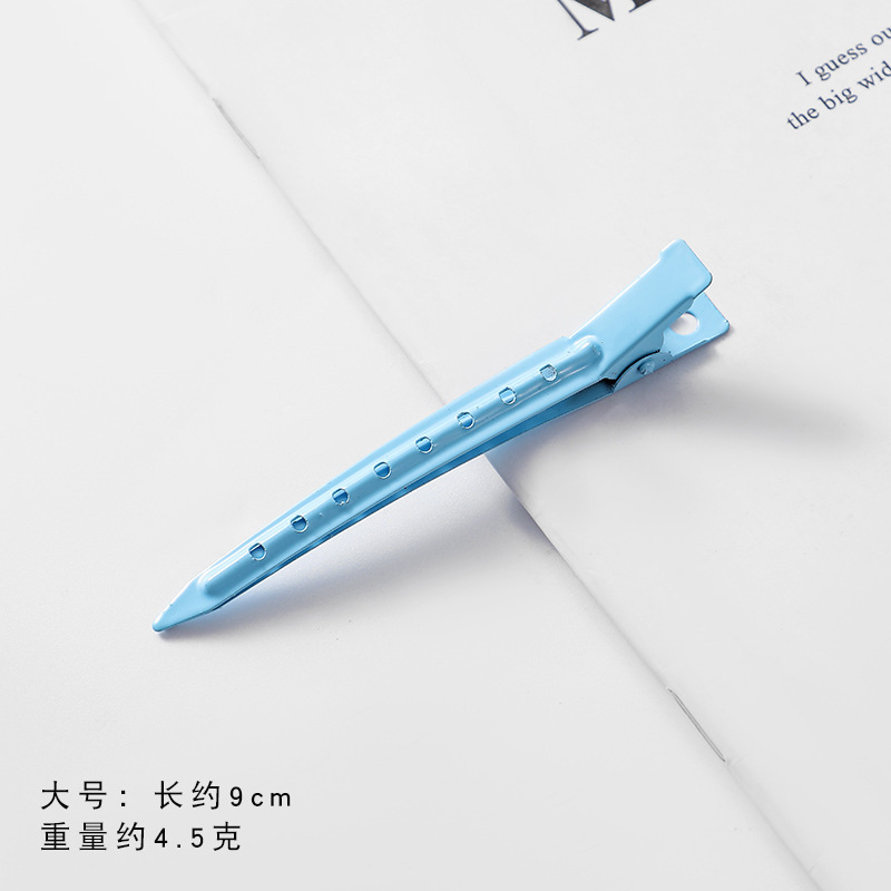 AL210-6.Nouveau bleu clair à huit yeux.