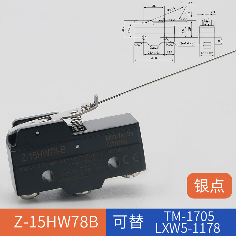 Z-15HW78-B