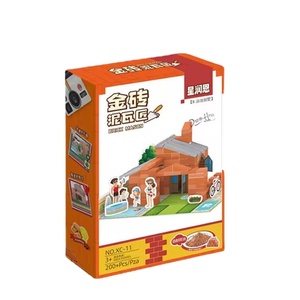 Hy đồ chơi gạch xây đất sét tự làm gạch xám đỏ tự chế nhà trẻ em xây dựng mô hình lắp ráp đồ chơi - Product Image 1