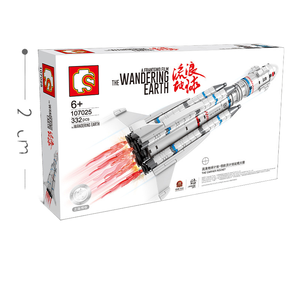 HY Toys Senbo Bausteine Navigator-Programm Stray Earth Militär fahrzeug kompatibel mit 107025 Spleiß - Product Image 1