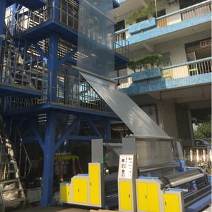 LDPE/HDPE塑料吹膜机 - Product Image 2