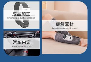 未拉绒软钩环紧固件未拉丝环带弹力带软织物魔术带松紧带 - Product Image 5