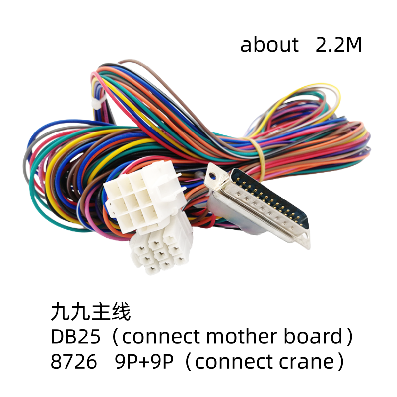2.2M 9+9 Plug