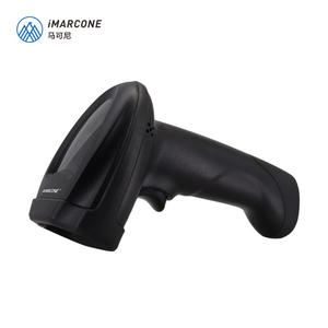 Handheld USB <strong>QR</strong> Barcode Scanner <strong>Reader</strong> for <strong>Computers</strong>, NetumScan Handheld Wired Automatic 1D 2D Image Bar <strong>Code</strong> <strong>Readers</strong> 2.4G - Product Image 1