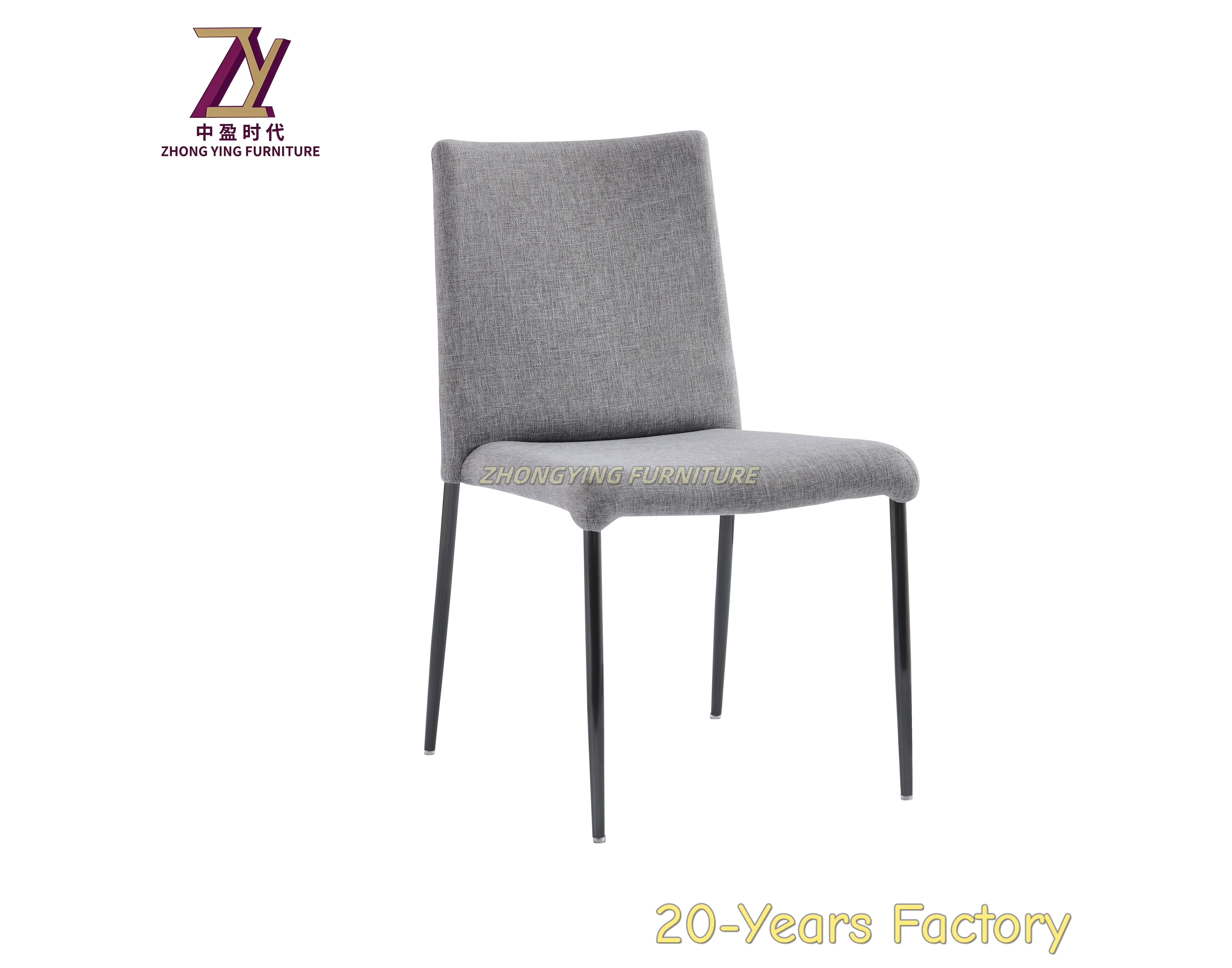สีเทา