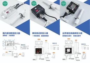 High Temperature <strong>Adhesive</strong> <strong>Level</strong> Probe, High-precision Woodworking Hot Melt <strong>Adhesive</strong> Machine <strong>Adhesive</strong> <strong>Level</strong> <strong>Sensor</strong>