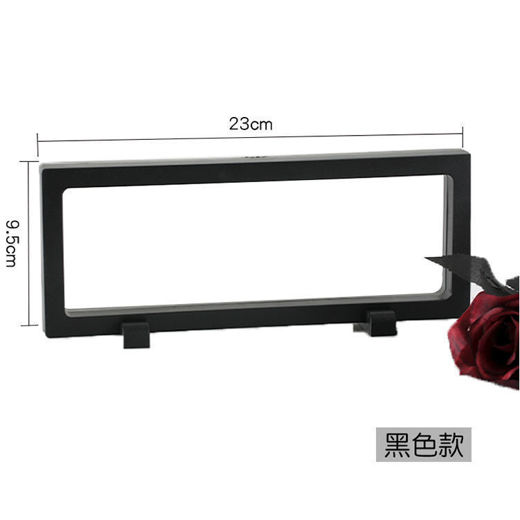Black frame, 23*9cm, one pair of bases