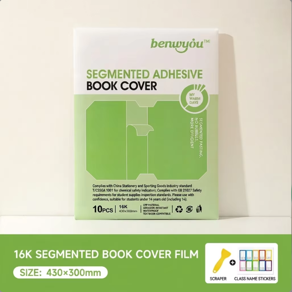 Couverture de livre - Motif diamant - Moyen / 16K