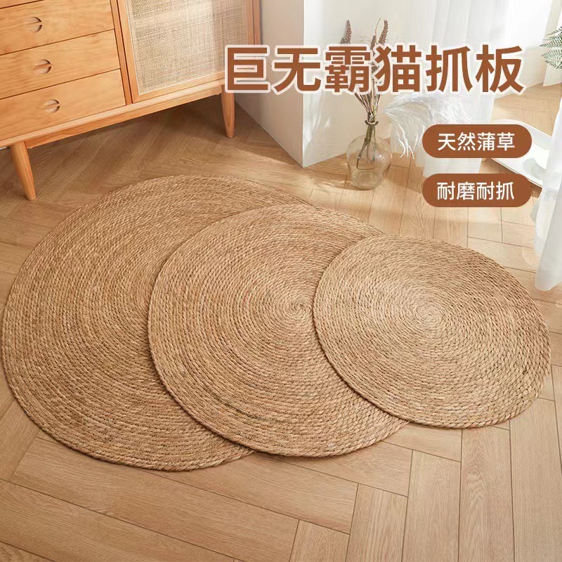 Straw cat scratching board