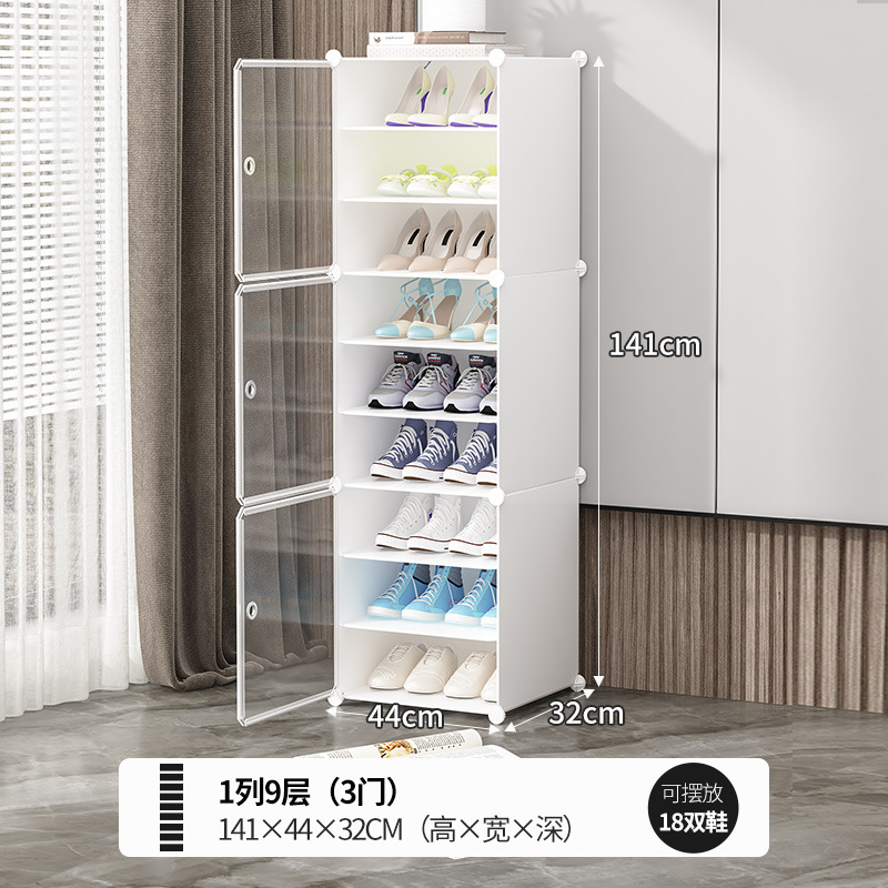 1 column, 9 layers, minimalist white