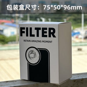 Phone Filter <strong>Computer</strong> and Phone Accessories Packaging for Cell 15 Pro Max in Car Mobile Making Machine Silicone Camera Filter - Product Image 6