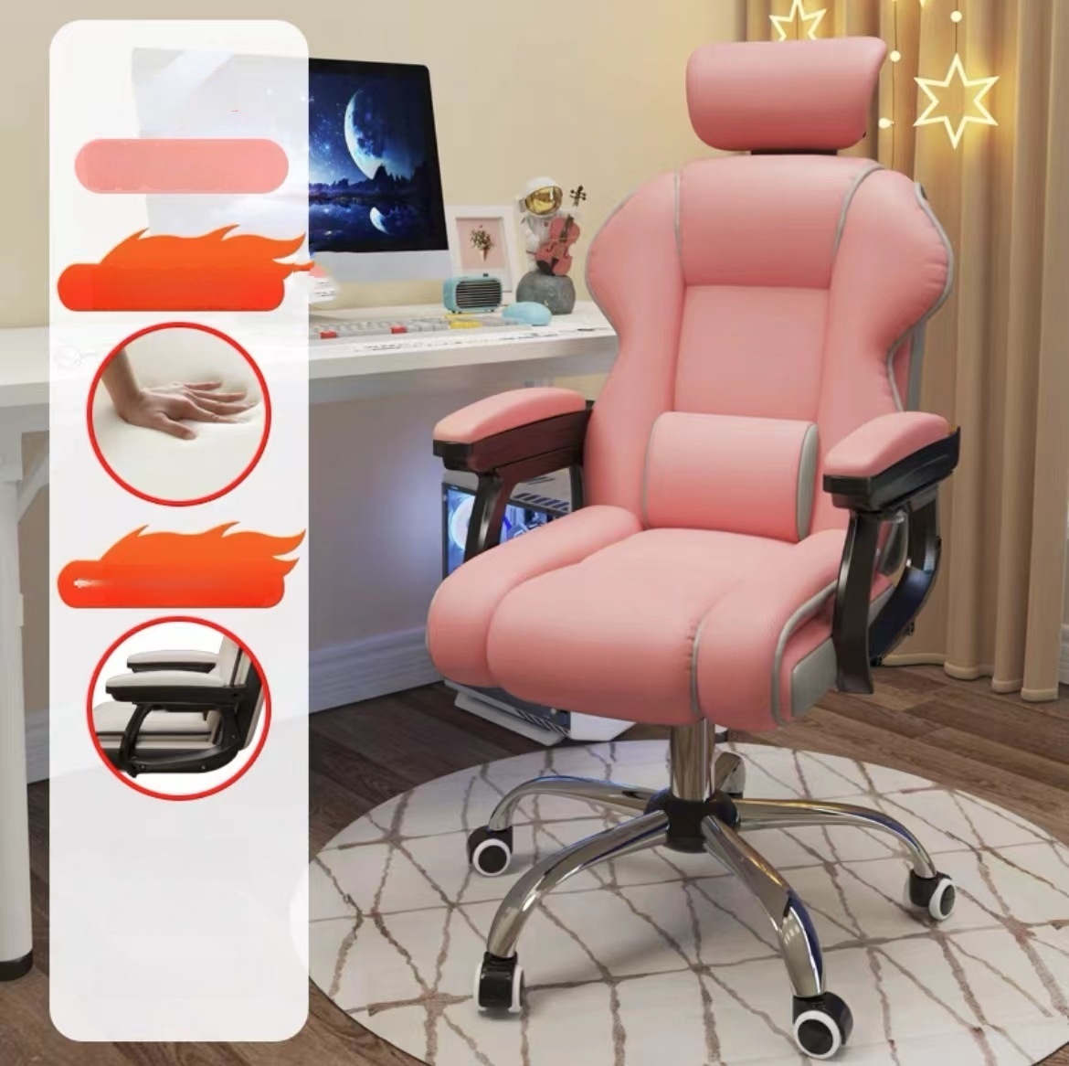 Headrest+Waist Pillow (Pink)