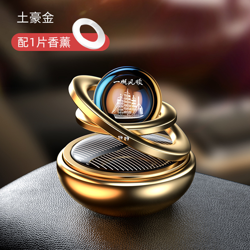 Gold Difuser air freshner