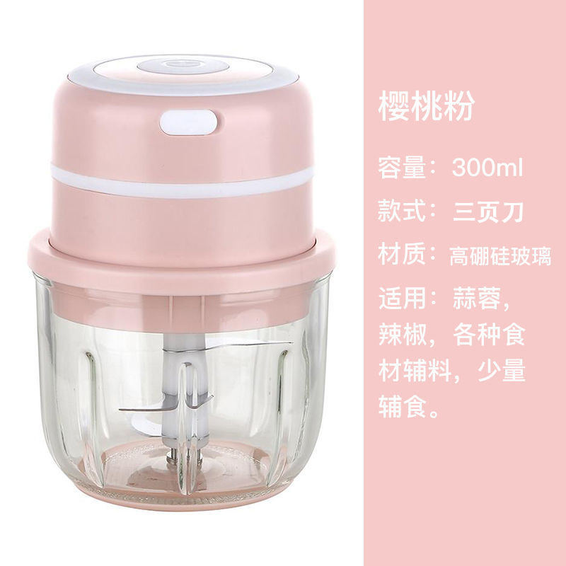 Couteau rose trois300ml