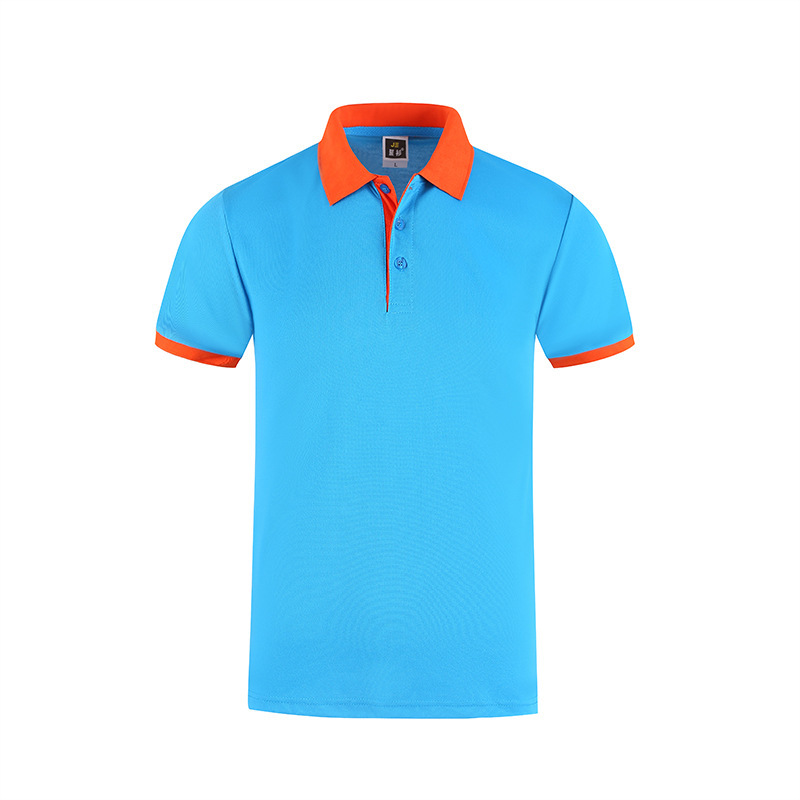 Sky blue orange