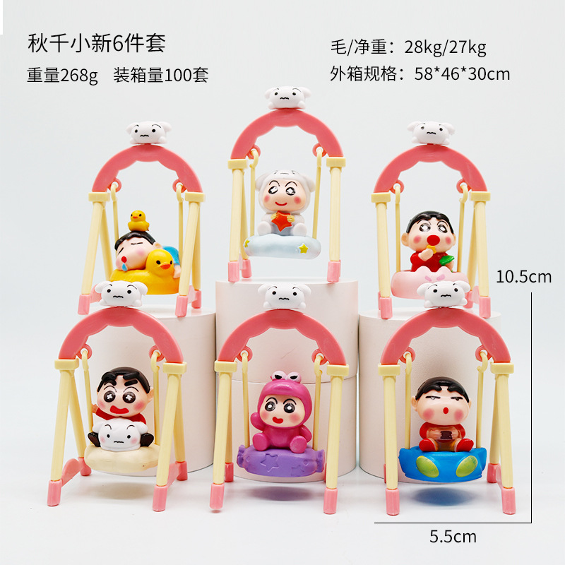 บรรจุภัณฑ์ถุง OPP 1 ชิ้น