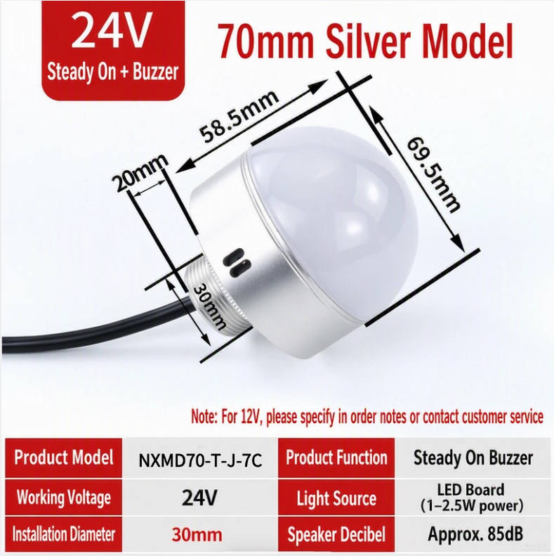 70mm Silver 24V Steady on+Buzzer Not Waterproof