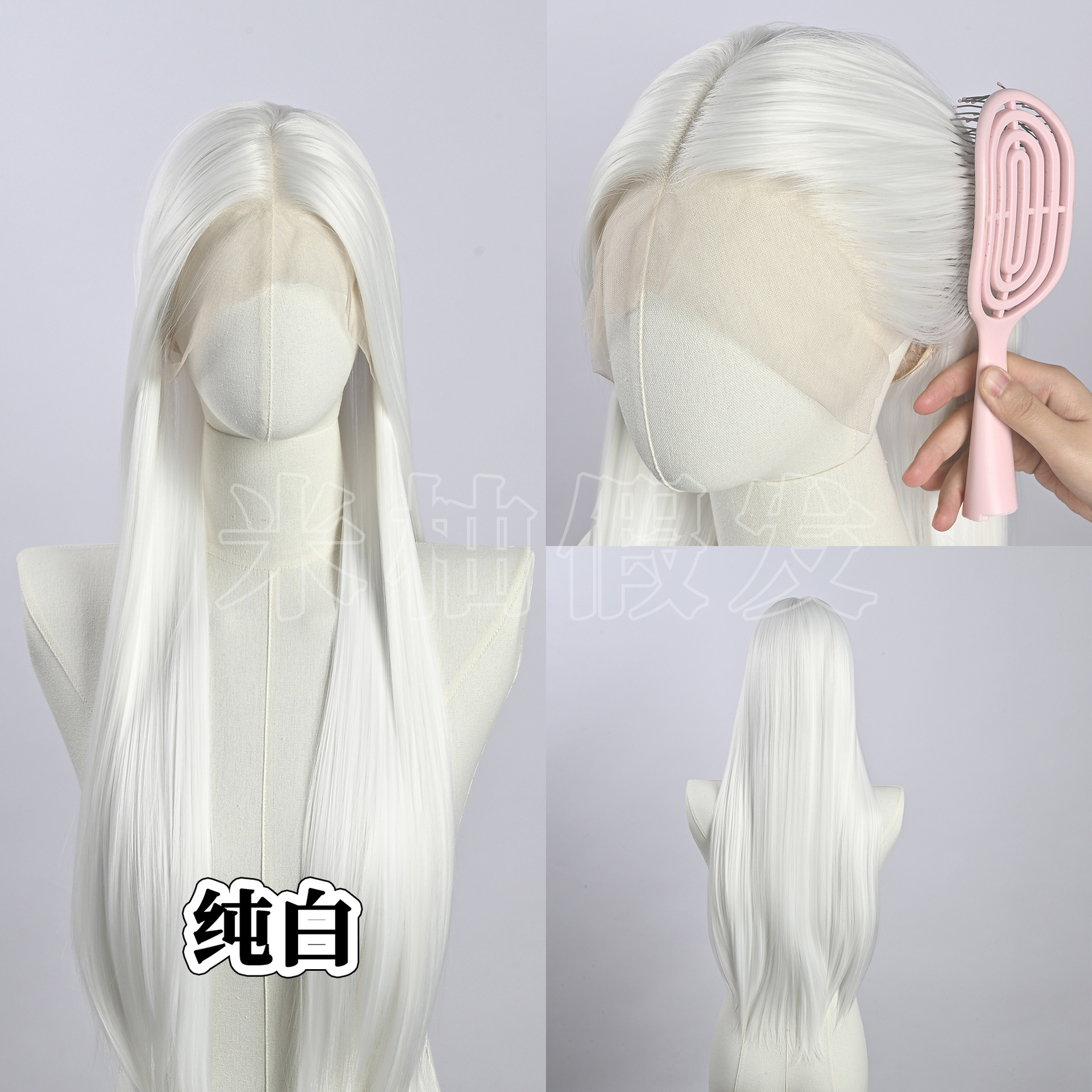 Pure white 75cm
