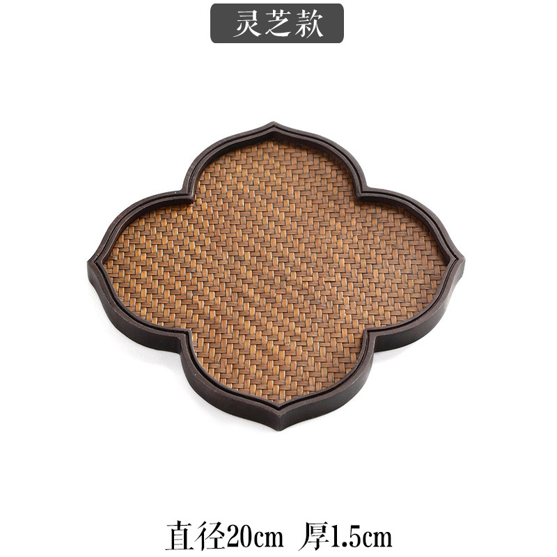 Lingzhi version