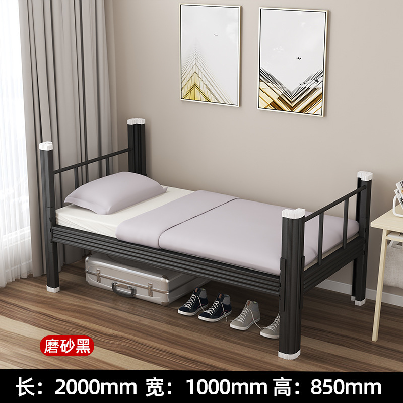 Negro, 200*100*85cm (tablero de cama incluido)