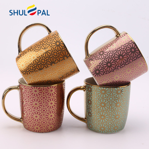 舒洛帕尔餐具2020最新现代设计个性化陶瓷杯与咖啡茶金色绘画 - Product Image 2