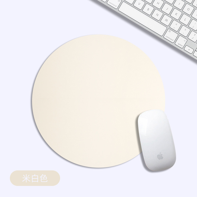 Beige/couture plus0,5Yuan