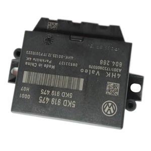 5Kd919475高尔夫981 2009-2014 1.4Tsi 1.6L驻车传感器的驻车传感器 - Product Image 1
