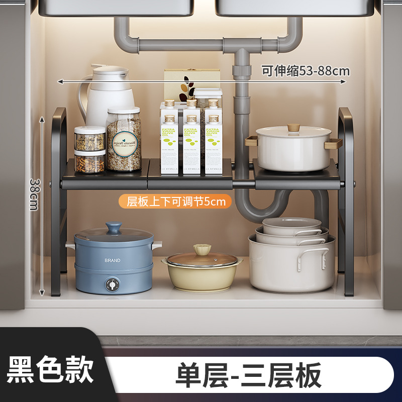 Tablero negro de 3 capas de una sola capa