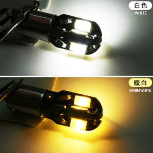 Fabrika doğrudan satış araba yan işaretleyici ışık Ba9s 5630 8smd ultra yüksek parlaklık LED çözme plaka işık kuyruk işık 12V - Product Image 5