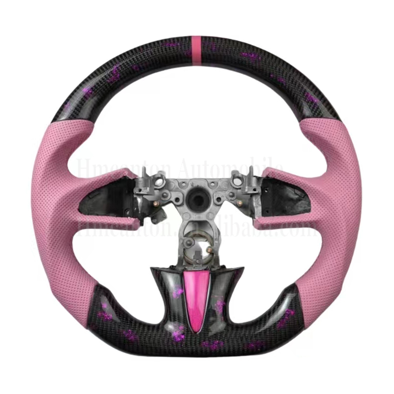 Perforated Leather+Carbon Fiber+Pink Stripe Stitch