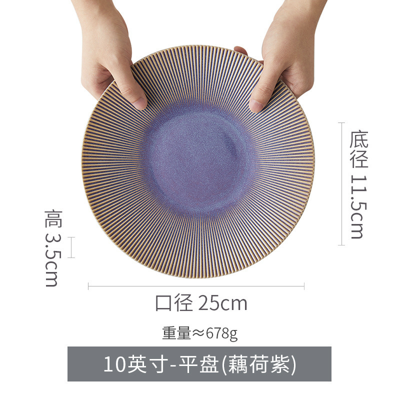 Plat 10 ''violet