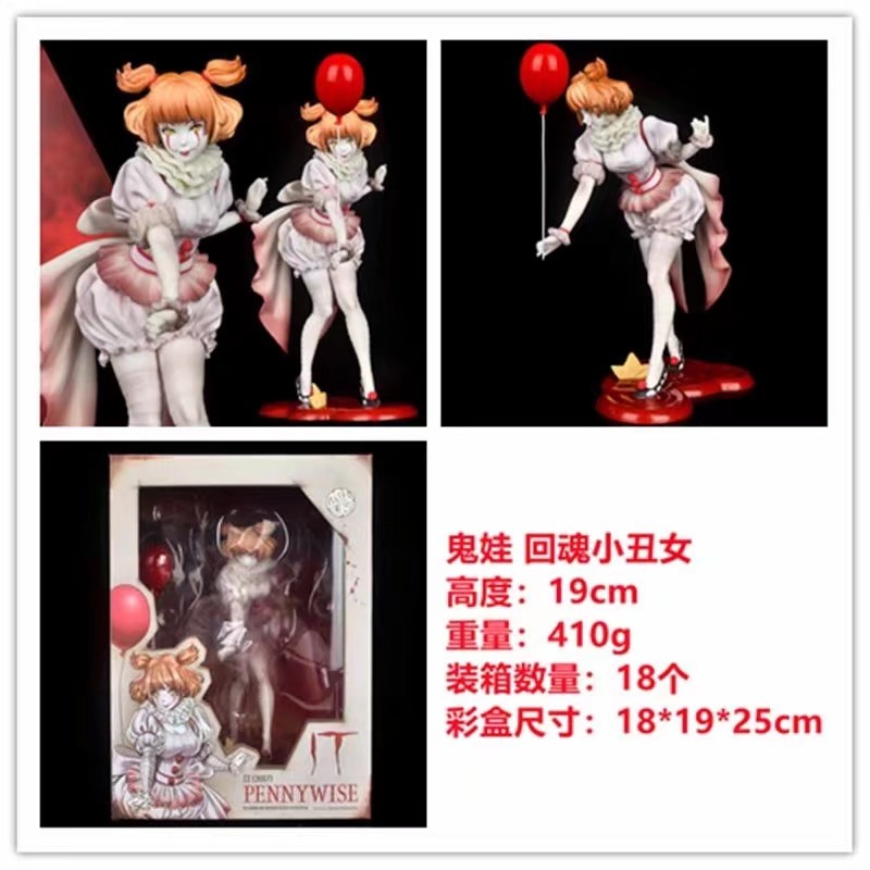 Niña payaso de marioneta para juegos infantiles, 17.
