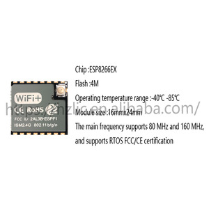 WiFi-Modul esp8266 Serielle Schnitts telle zu WiFi/ESP-07S/FCC/CE-ESP-F1 - Product Image 6