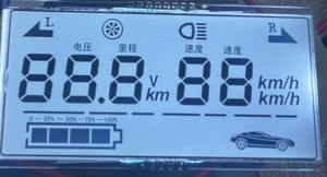 Piccola dimensione TN Custom Display LCD 7 segmento monocromatico Lcd tipo quadrato modulo tachimetro per moto schermo LCD personalizzato - Product Image 3