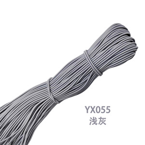 2MM弹力进口乳胶弹力绳圆形弹性橡胶绳 - Product Image 5