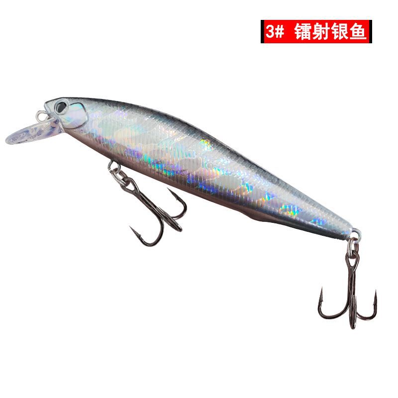 Poisson argenté laser