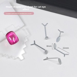 Chuyên Nghiệp Hình Chữ U Dây Móng Tay Nghệ Thuật Sắt Tấm Từ Thỏ Hình Con Mèo Của Mắt Keo Công Cụ Đặc Biệt Kẹp Giấy Nam Châm Sắt Thanh Bộ - Product Image 6