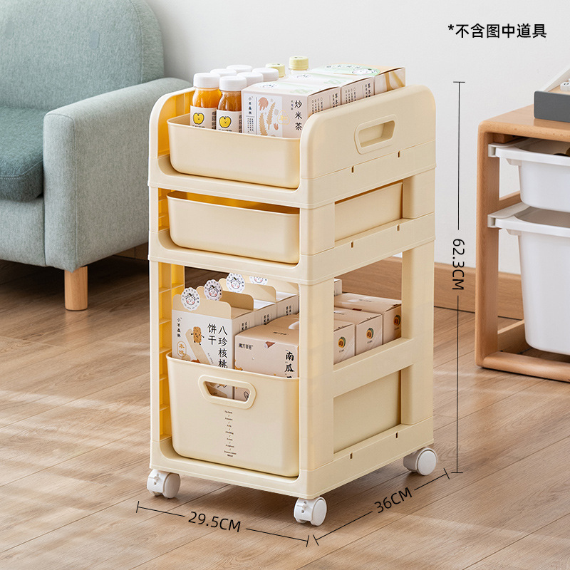Cream Yellow - Triple-Layer with Wheels
