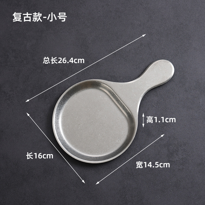 16cm Ping Pong Ball Snack Plate (Retro Style)