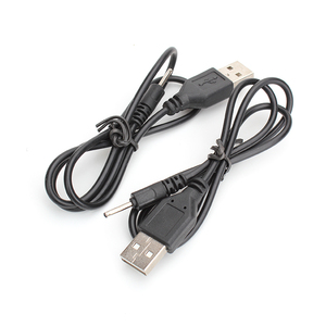 <span class=keywords><strong>USB</strong></span>充電ケーブル<span class=keywords><strong>USB</strong></span>-3.5mmODバレルベンドオスDC24V充電器家電用電源ケーブル