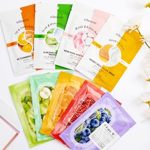 KORMESIC Mặt Nạ Làm Đẹp Oem Mặt Nạ Dưỡng Ẩm Chiếu Sáng Mặt Nạ - Product Image 2