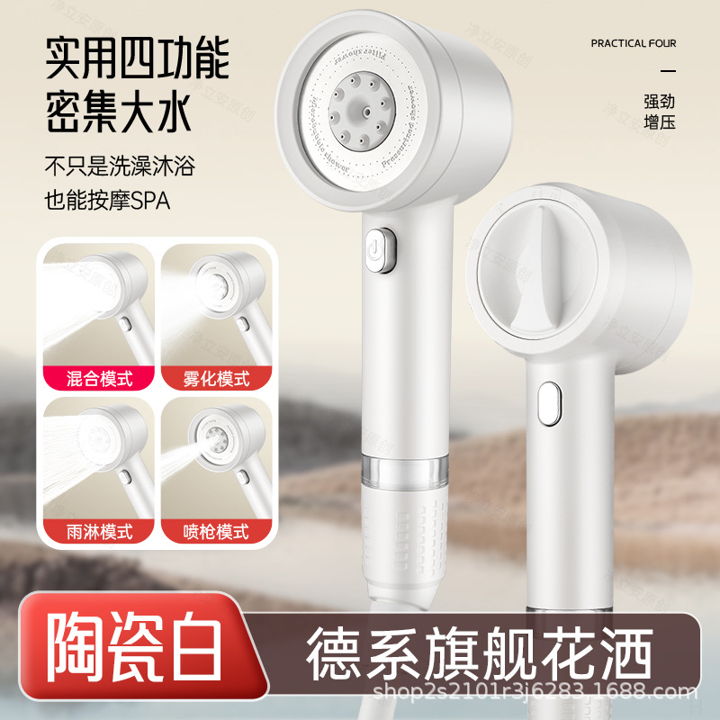 cream white