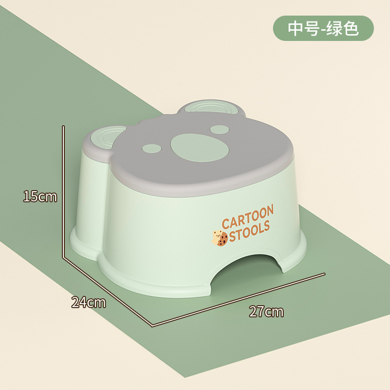 Medium Green