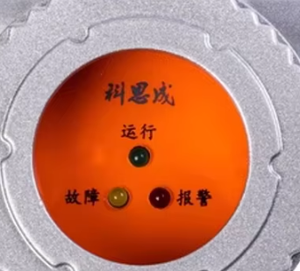 Saixi Slimme Vaste Brandbare Gasdetector Ce Atex Roestvrijstalen Geluid/Licht Alarm - Product Image 2