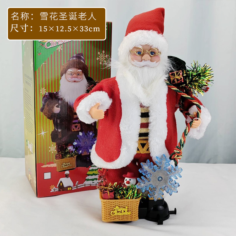 Snowflake santa claus