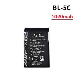 BL5C BL-5C BL 5C电话电池适用于诺基亚1100 <span class=keywords><strong>1110</strong></span> 1200 1208 1280 1600 2600 2700 3100 3110 5130 6230 6230i n70 n72